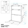 CR-LAST8N 液晶モニター壁寄スタンド CR-LAST8N / 液晶モニター壁寄スタンド