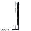 CR-LAST8N 液晶モニター壁寄スタンド CR-LAST8N / 液晶モニター壁寄スタンド