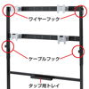 CR-LAST8N / 液晶モニター壁寄スタンド