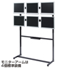 CR-LAST8N 液晶モニター壁寄スタンド CR-LAST8N / 液晶モニター壁寄スタンド
