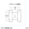 CR-LAST9 / キーボード台、CPUスタンド付き17型～24型対応液晶モニタスタンド