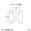 CR-LAST9 / キーボード台、CPUスタンド付き17型～24型対応液晶モニタスタンド