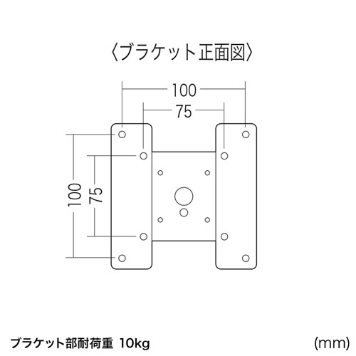 CR-LAST9 / キーボード台、CPUスタンド付き17型～24型対応液晶モニタスタンド