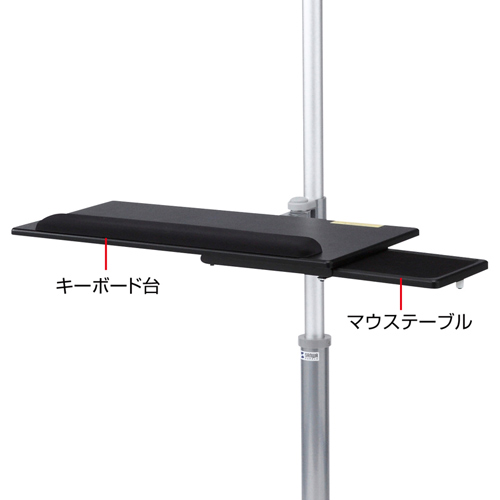 CR-LAST9 / キーボード台、CPUスタンド付き17型～24型対応液晶モニタスタンド