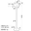 CR-LASTIP11BK / セキュリティボックス付きiPadスタンド（ハイスタンド）