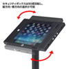 CR-LASTIP13 / セキュリティボックス付きiPadスタンド