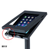CR-LASTIP13 セキュリティボックス付きiPadスタンド CR-LASTIP13 / セキュリティボックス付きiPadスタンド