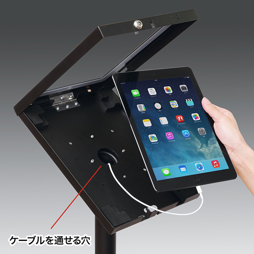 CR-LASTIP13 / セキュリティボックス付きiPadスタンド