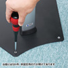CR-LASTIP14 高さ可変機能・セキュリティボックス付きiPadスタンド CR-LASTIP14 / 高さ可変機能・セキュリティボックス付きiPadスタンド