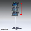CR-LASTIP14 高さ可変機能・セキュリティボックス付きiPadスタンド CR-LASTIP14 / 高さ可変機能・セキュリティボックス付きiPadスタンド