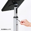 CR-LASTIP14 高さ可変機能・セキュリティボックス付きiPadスタンド CR-LASTIP14 / 高さ可変機能・セキュリティボックス付きiPadスタンド