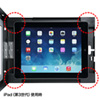 CR-LASTIP14 / 高さ可変機能・セキュリティボックス付きiPadスタンド