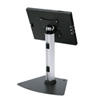 CR-LASTIP15 セキュリティボックス付きiPadスタンド CR-LASTIP15 / セキュリティボックス付きiPadスタンド