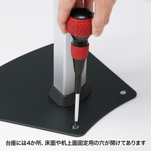 CR-LASTIP15 / セキュリティボックス付きiPadスタンド