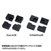 CR-LASTIP15 セキュリティボックス付きiPadスタンド CR-LASTIP15 / セキュリティボックス付きiPadスタンド