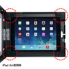CR-LASTIP15 セキュリティボックス付きiPadスタンド CR-LASTIP15 / セキュリティボックス付きiPadスタンド