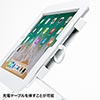 CR-LASTIP25W iPad用回転盤付きスタンド型ケース CR-LASTIP25W / iPad用回転盤付きスタンド型ケース