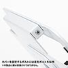 CR-LASTIP25W iPad用回転盤付きスタンド型ケース CR-LASTIP25W / iPad用回転盤付きスタンド型ケース