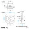 CR-LASTIP27W / 10.2iPad卓上スタンド