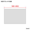 CR-LASTIP29W iPadスタンド CR-LASTIP29W / iPadスタンド