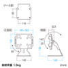 CR-LASTIP29W / iPadスタンド