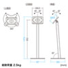 CR-LASTIP30W 10.2iPadフロアスタンド CR-LASTIP30W / 10.2iPadフロアスタンド