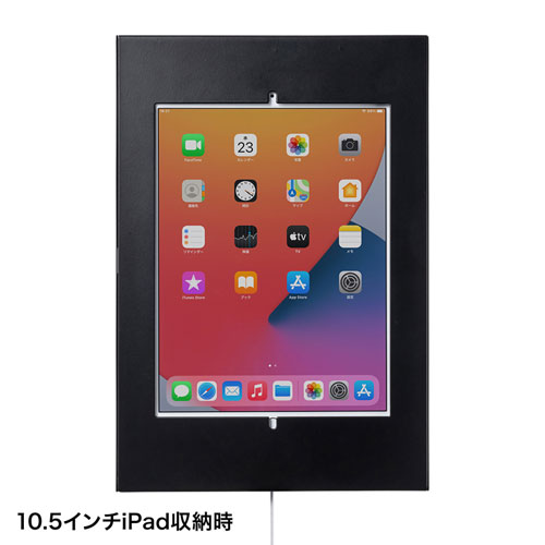 CR-LASTIP31 / iPadスタンド（セキュリティボックス付き）