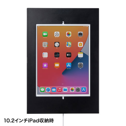 CR-LASTIP31 / iPadスタンド（セキュリティボックス付き）