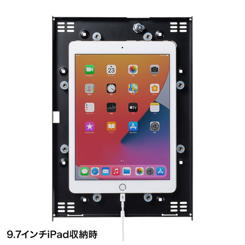 CR-LASTIP31 / iPadスタンド（セキュリティボックス付き）