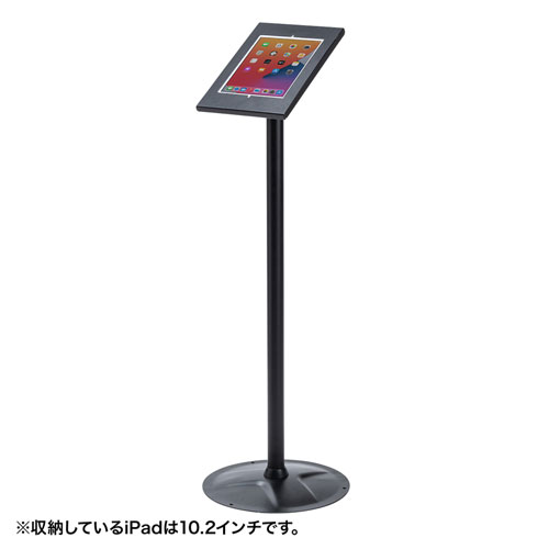 CR-LASTIP31【iPadスタンド（セキュリティボックス付き）】デジタルサイネージなどに最適なiPad用セキュリティボックス付きスタンド。 |  サンワサプライ株式会社