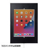 CR-LASTIP32 / iPadスタンド（セキュリティボックス付き・高さ可変機能）