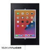 CR-LASTIP32 / iPadスタンド（セキュリティボックス付き・高さ可変機能）