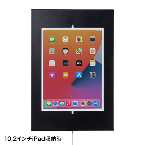 CR-LASTIP32 / iPadスタンド（セキュリティボックス付き・高さ可変機能）