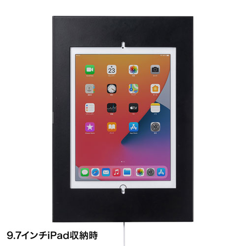 CR-LASTIP32 / iPadスタンド（セキュリティボックス付き・高さ可変機能）