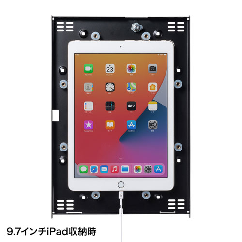 CR-LASTIP32 / iPadスタンド（セキュリティボックス付き・高さ可変機能）