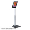 CR-LASTIP32 iPadスタンド(セキュリティボックス付き・高さ可変機能) CR-LASTIP32 / iPadスタンド(セキュリティボックス付き・高さ可変機能)