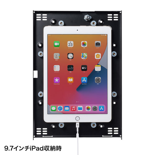 CR-LASTIP33 / iPadスタンド（セキュリティボックス付き・ロータイプ・卓上タイプ）
