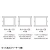 CR-LASTIP34BK / iPad用スチール製スタンド付きケース（ブラック）