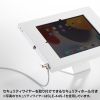CR-LASTIP34W iPad用スチール製スタンド付きケース(ホワイト) CR-LASTIP34W / iPad用スチール製スタンド付きケース(ホワイト)