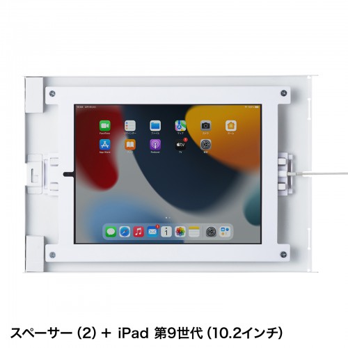 CR-LASTIP34W / iPad用スチール製スタンド付きケース（ホワイト）