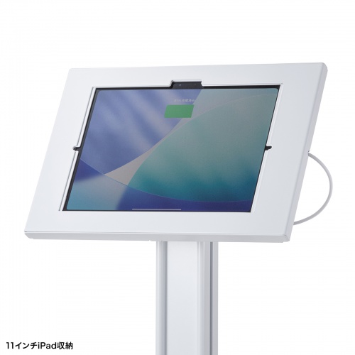 CR-LASTIP37 / iPad、Galaxy用フロアスタンド