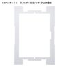 CR-LASTIP37 / iPad、Galaxy用フロアスタンド