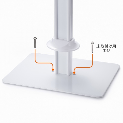 CR-LASTIP37 / iPad、Galaxy用フロアスタンド