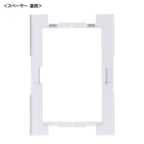 CR-LASTIP37 / iPad、Galaxy用フロアスタンド