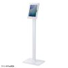 CR-LASTIP37 / iPad、Galaxy用フロアスタンド