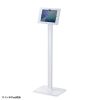 CR-LASTIP37 / iPad、Galaxy用フロアスタンド