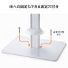 CR-LASTIP37 / iPad、Galaxy用フロアスタンド