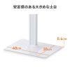 CR-LASTIP37 / iPad、Galaxy用フロアスタンド