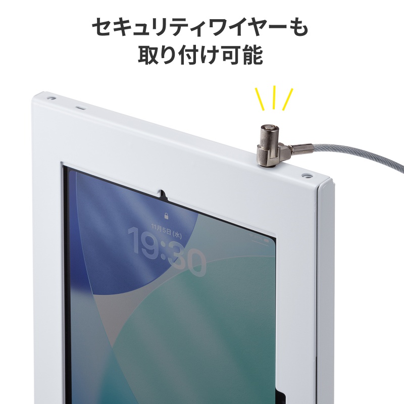 ピックアップ
