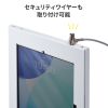 CR-LASTIP37 / iPad、Galaxy用フロアスタンド